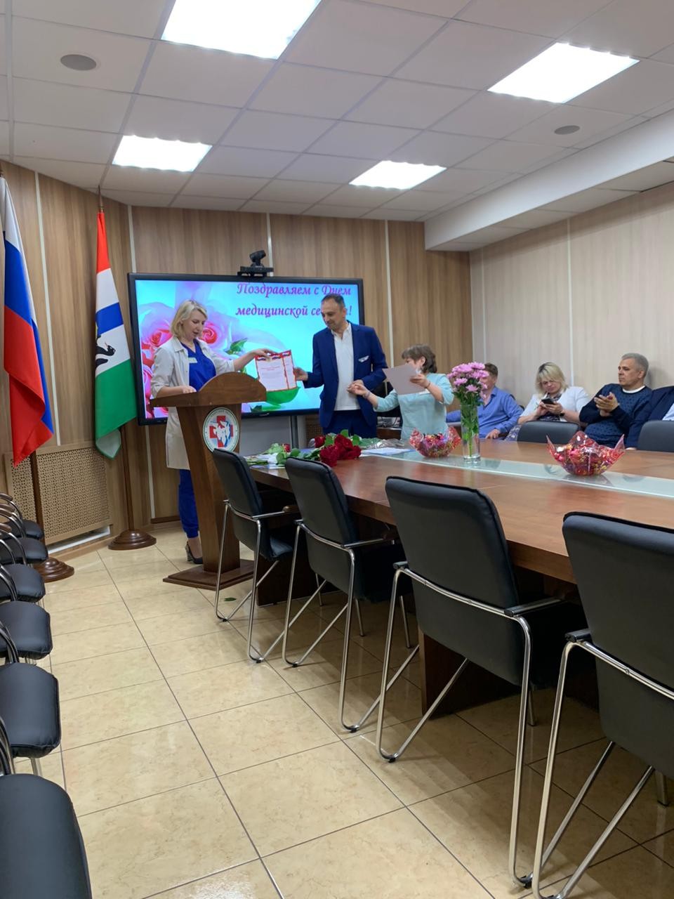 WhatsApp 2024-05-20 в 11.20.41_16c9c5dc